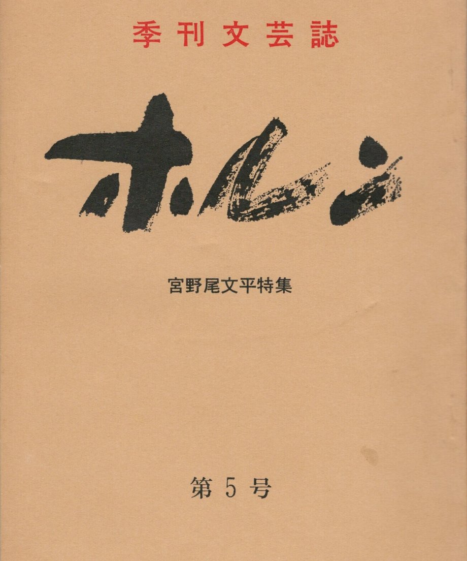 68f03f8775fe890001db35b0