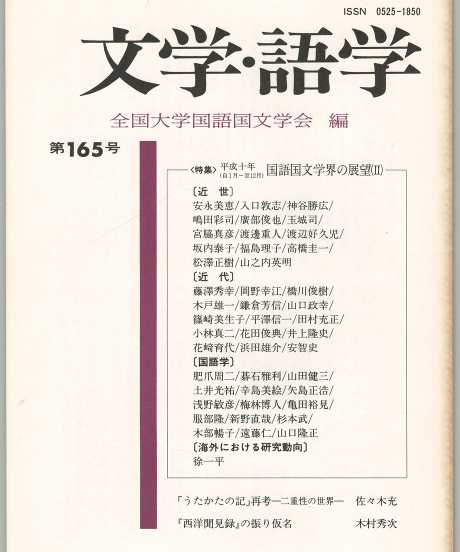 68f1f5723ef3060001c6cbc2