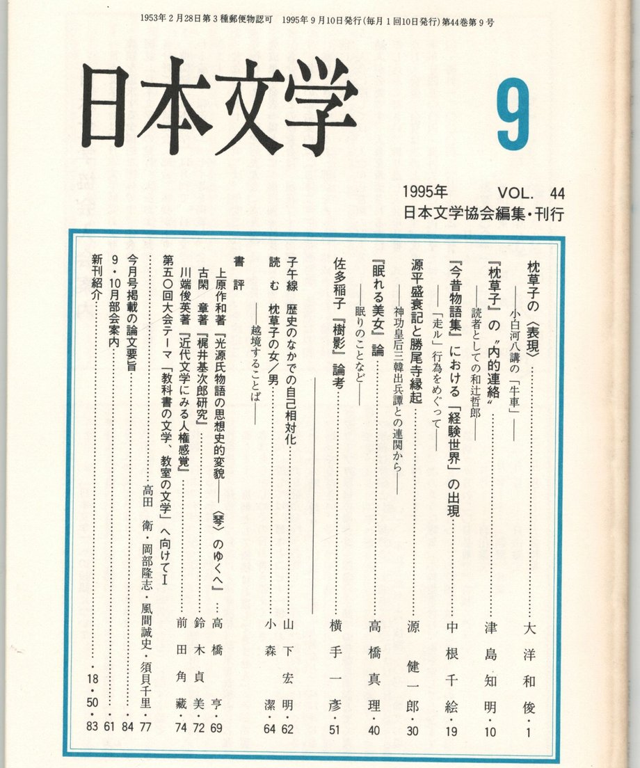 68f1d89412d03900012870f8
