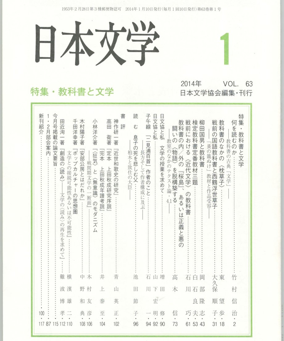 68f0580df3d6dd0001a740ff
