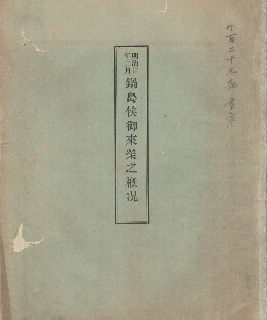 68f04ea213061f0001677aec