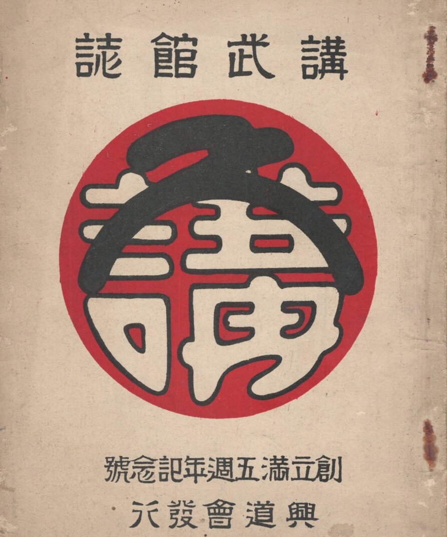 68edb50592675600017a780b