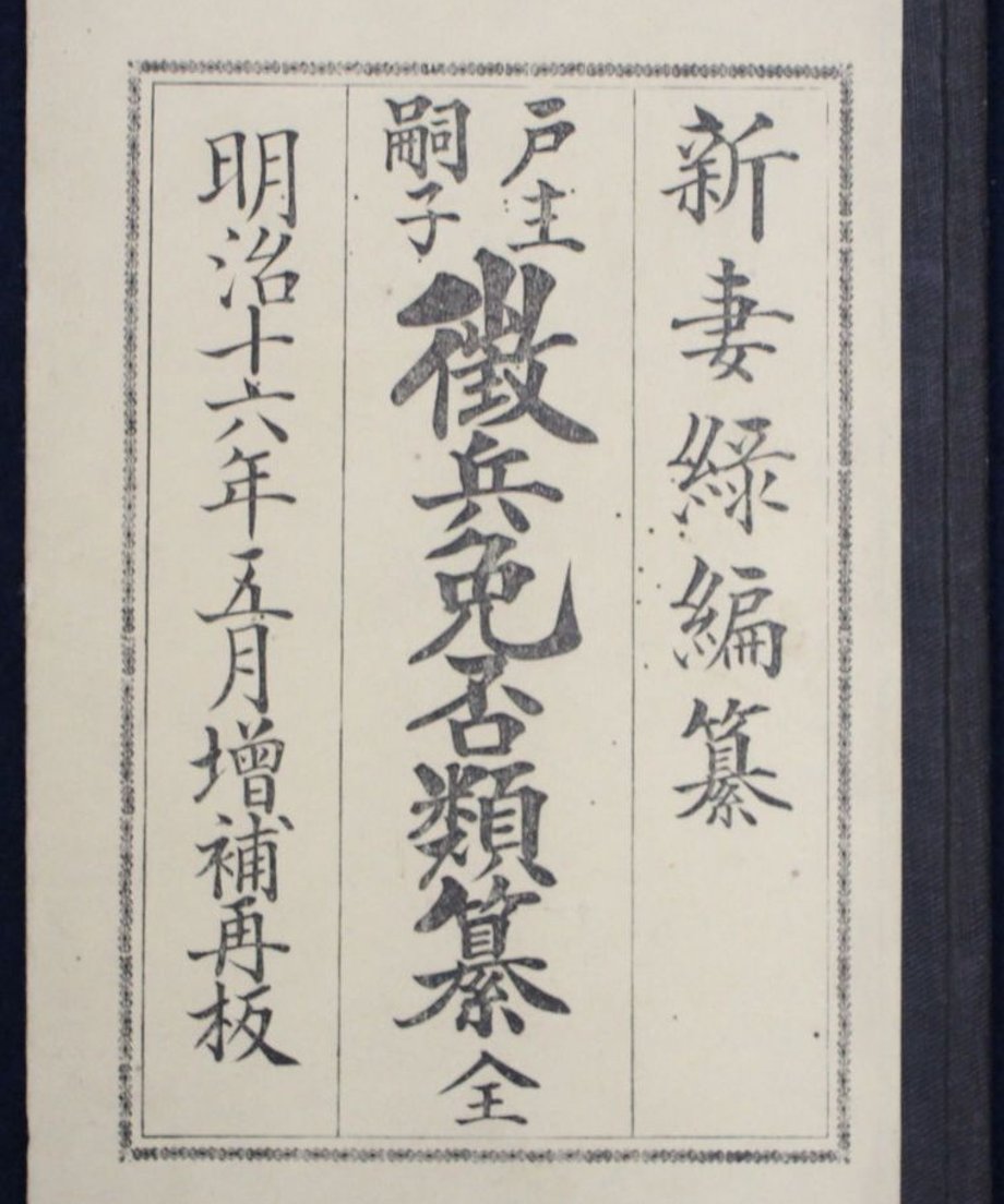 68f869fe4c088e000170f17e