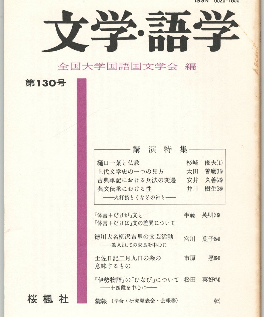 68f1f32a8119e50001ca01b3