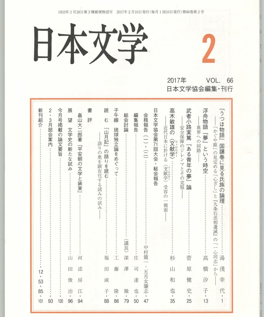 68f1eb5ec2c7e2000175f0dd