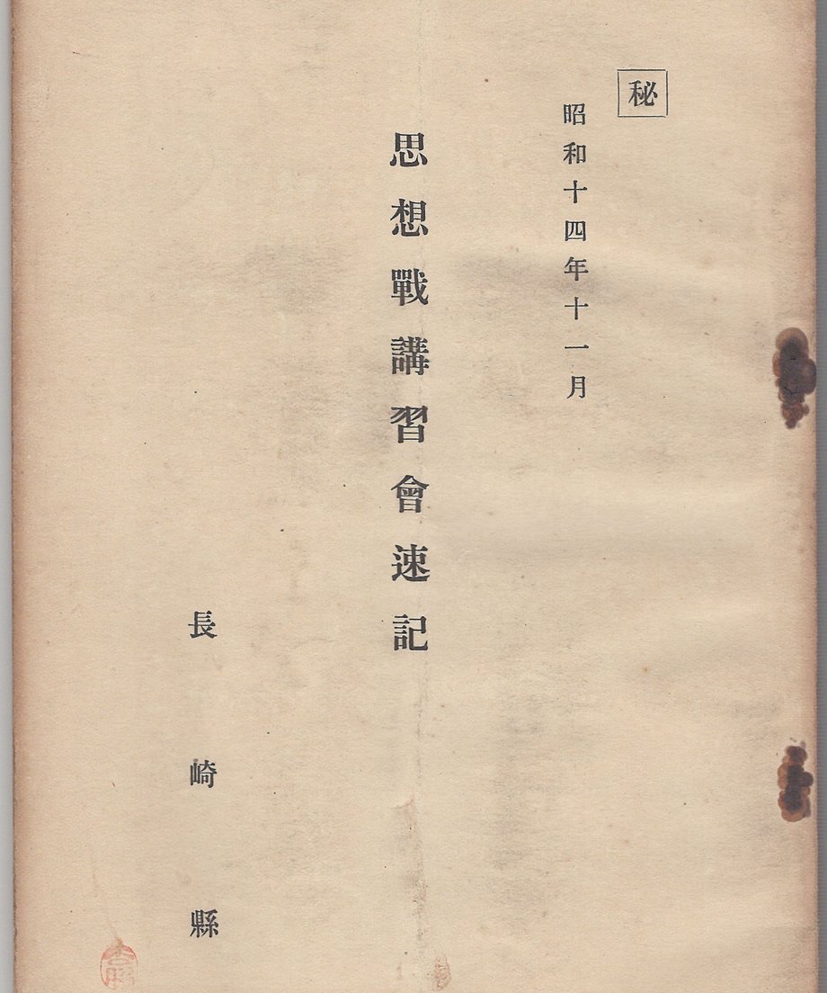 68f6f114c347020001378629