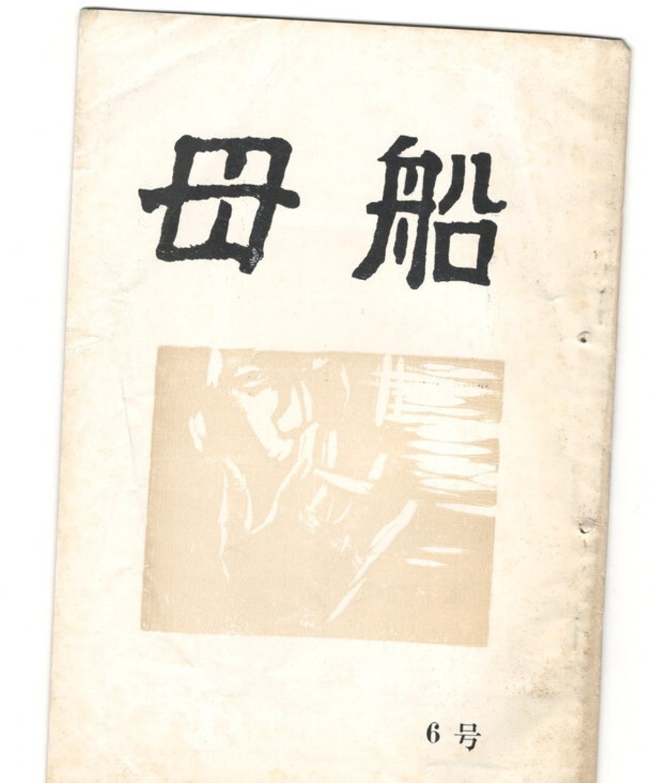 68dd1699fc29e80001f1fe83