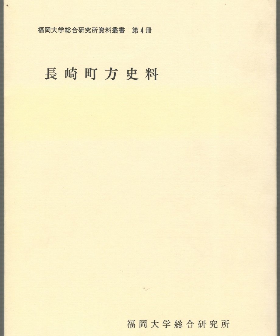 68f0599bf3d6dd0001a74320