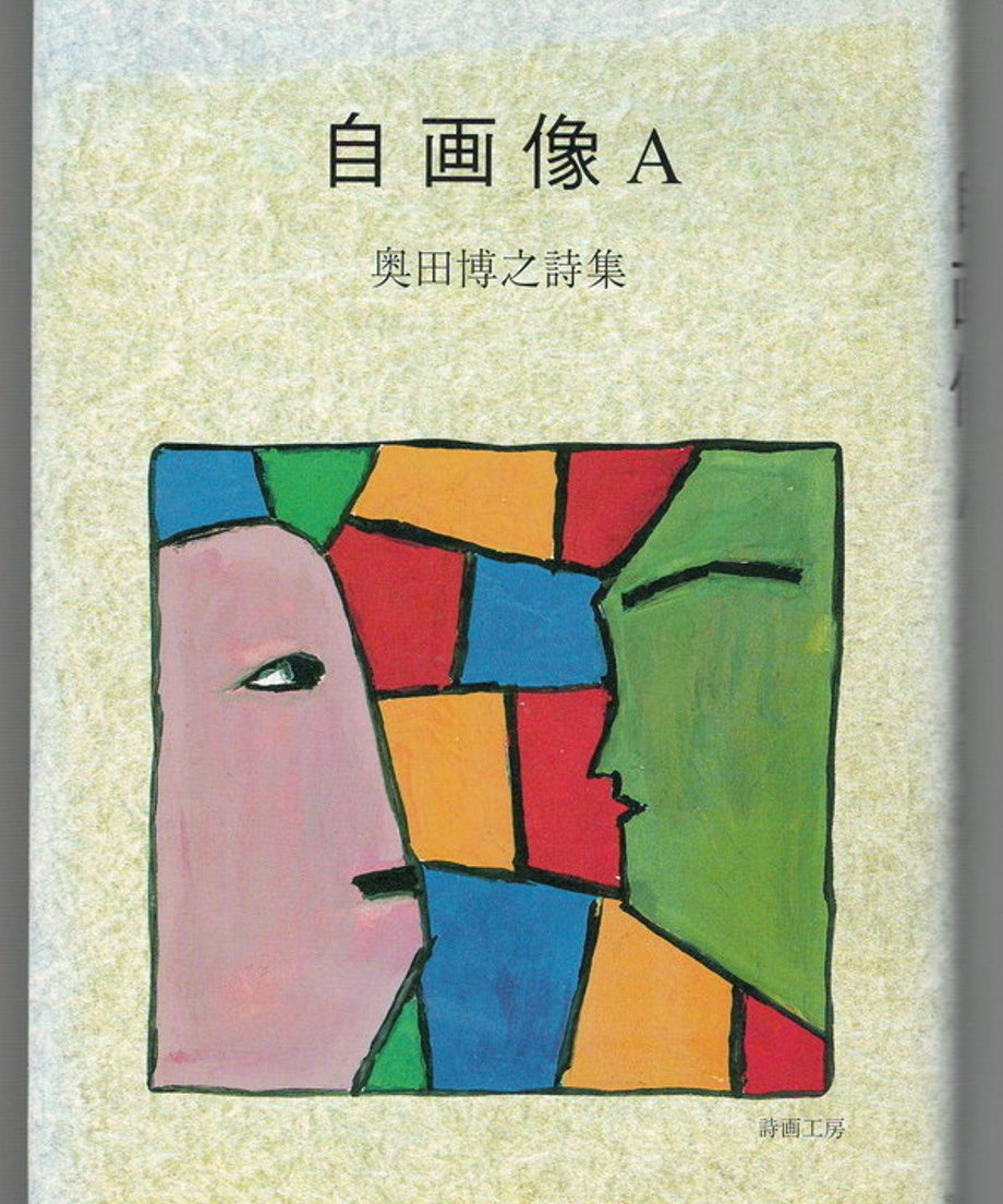 68dc8676ef91a7000122d0e8
