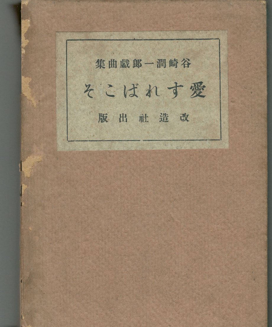 68f59d0b8c0c2700018747df