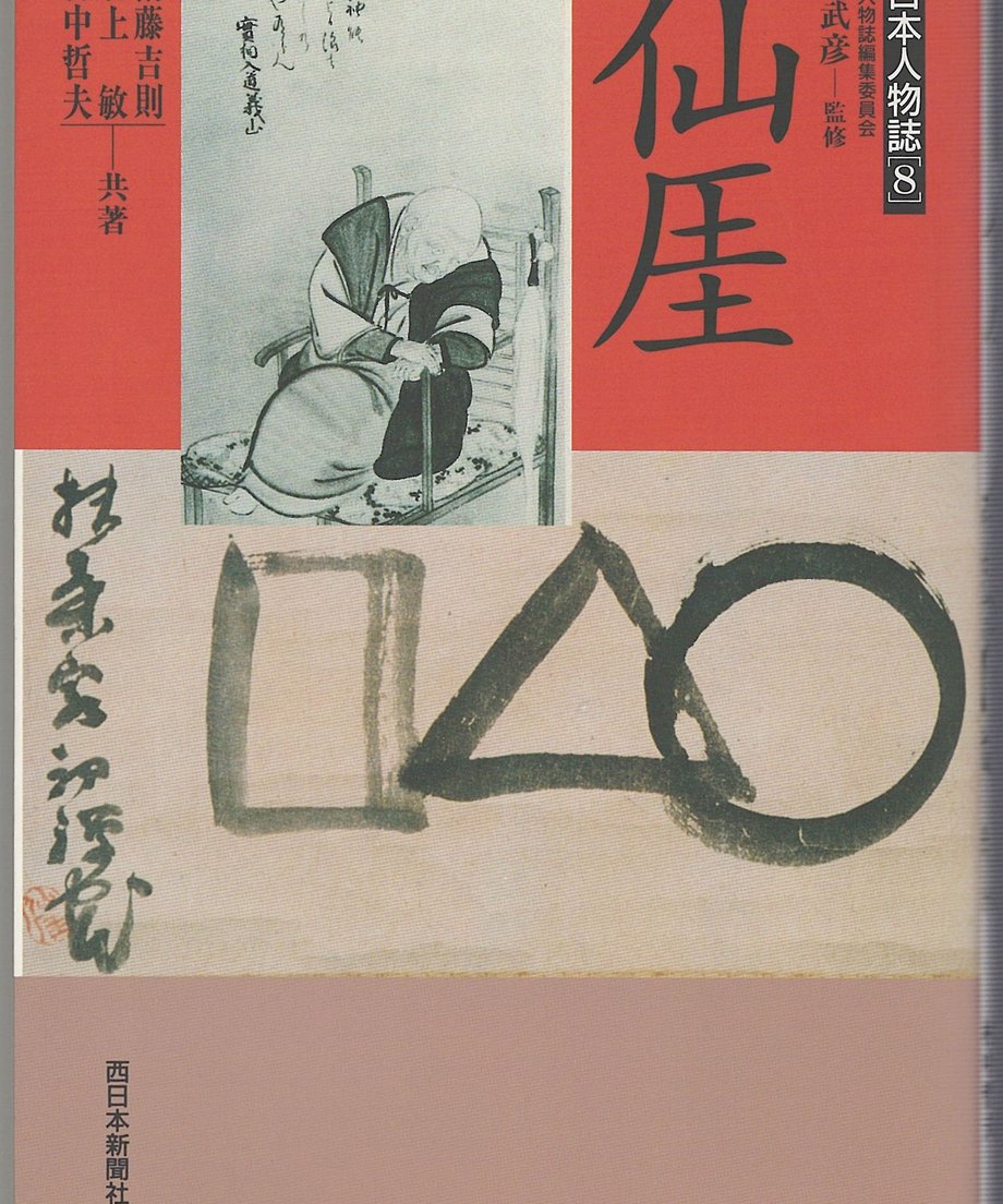 68f700854cf9ac0001cdc370