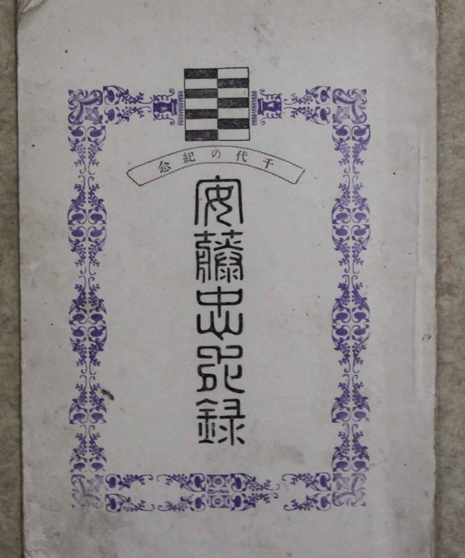 68e33dc1c2c7e20001ea2e69