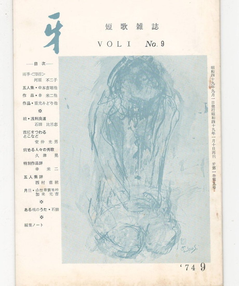 68dc94f1835a670001b1581f