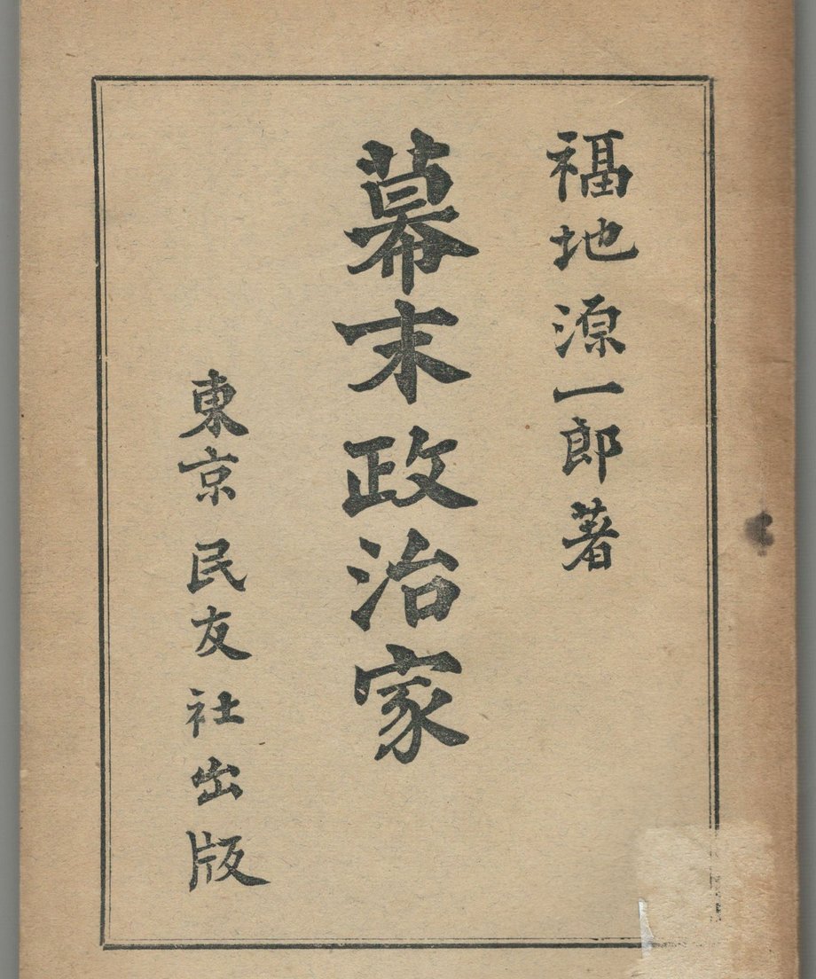68f59d198c0c2700018747f1