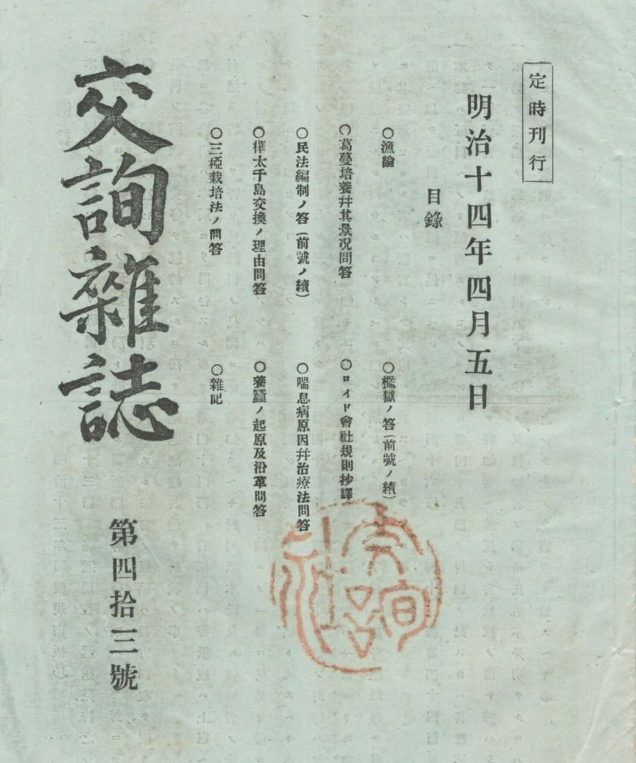 68f045511896a100019bd97b