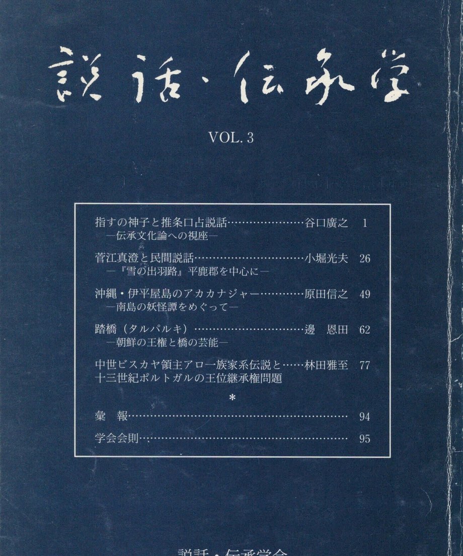 68ef0554bf1bd000014d42b8