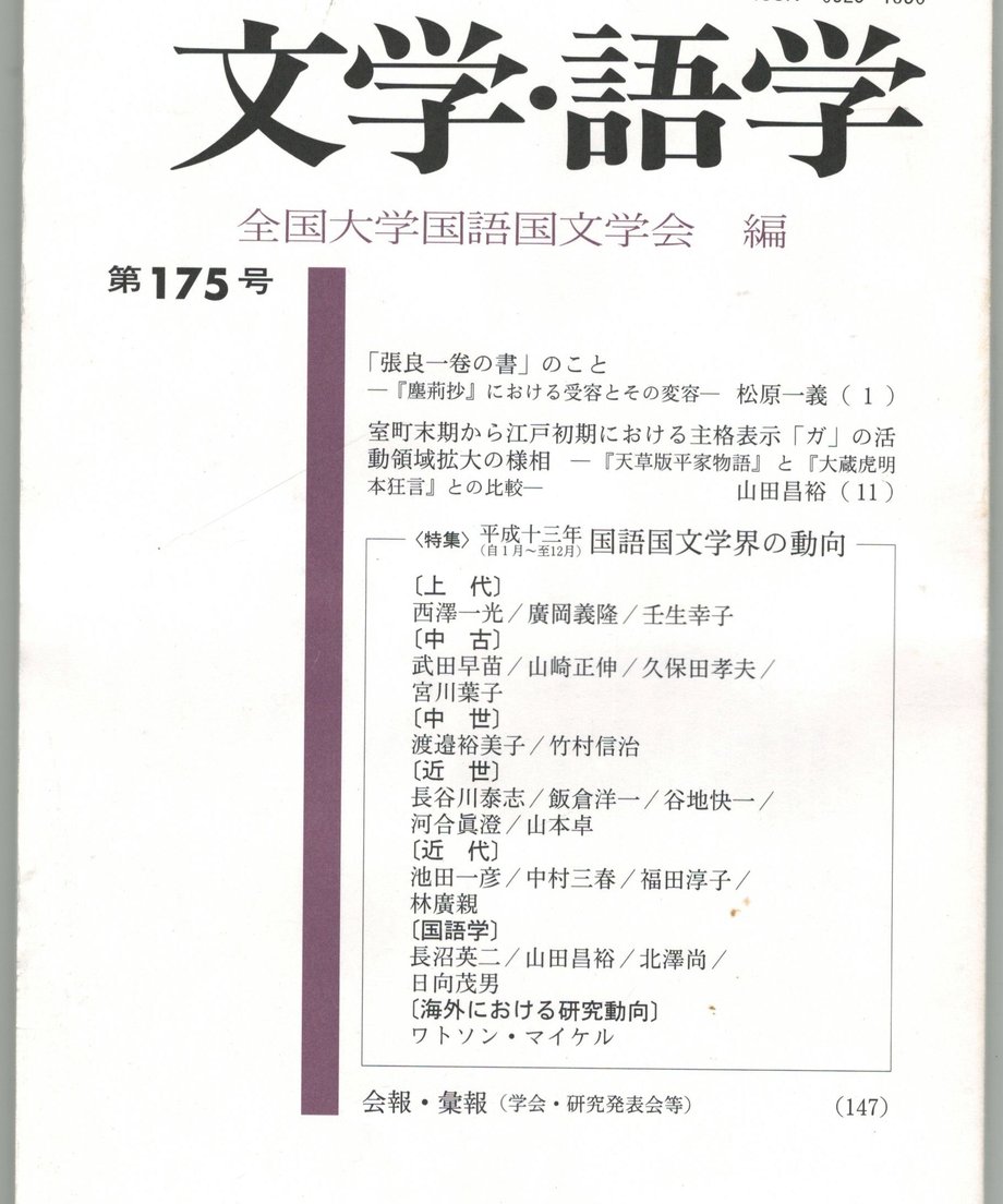 68f1f58c3ef3060001c6cbdd