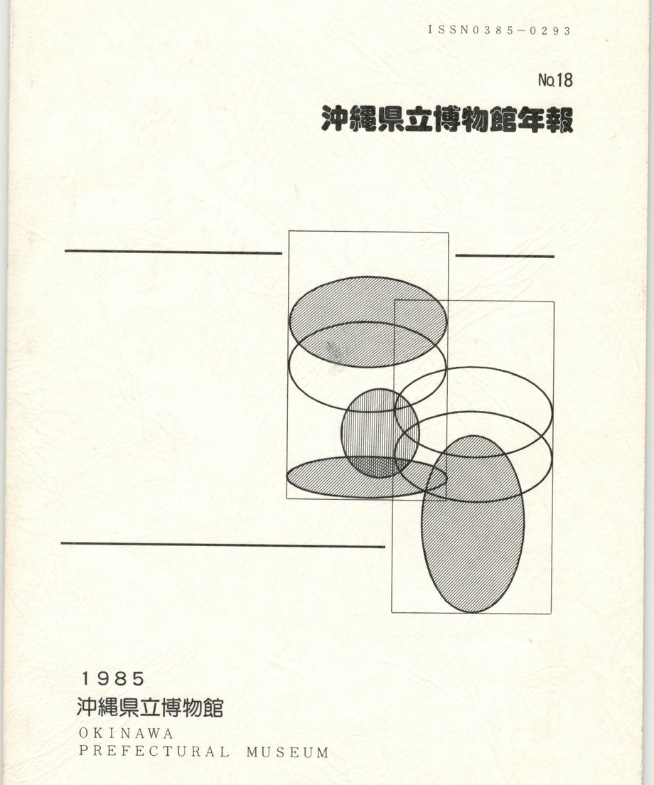 68f239c7b2c71d0001a82c4b