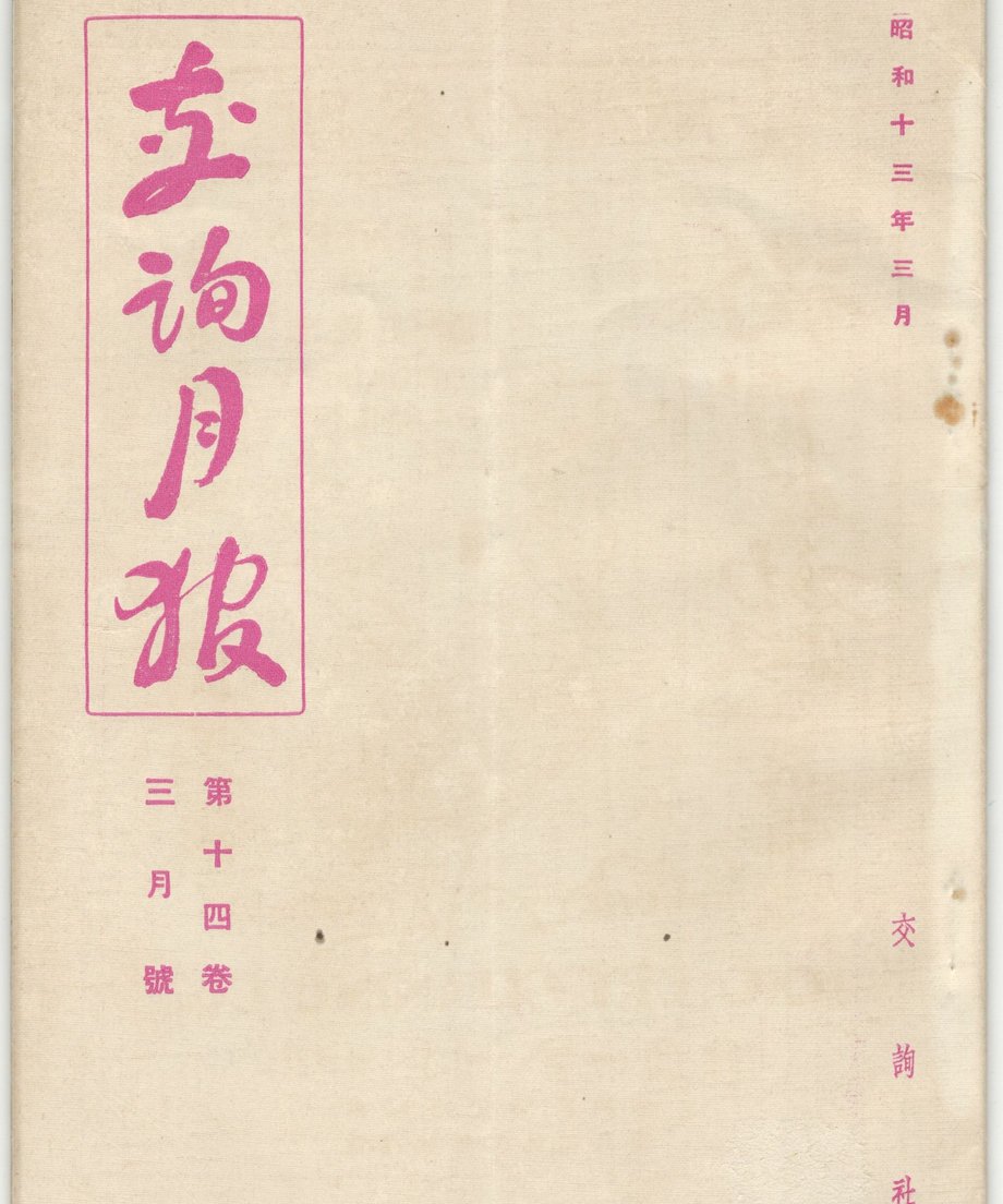 68f58f34f0358e00010ca409