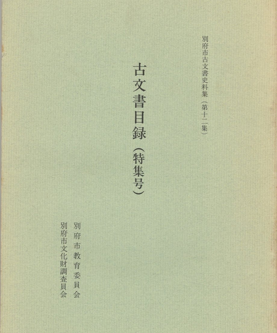68f04e9913061f0001677ae0
