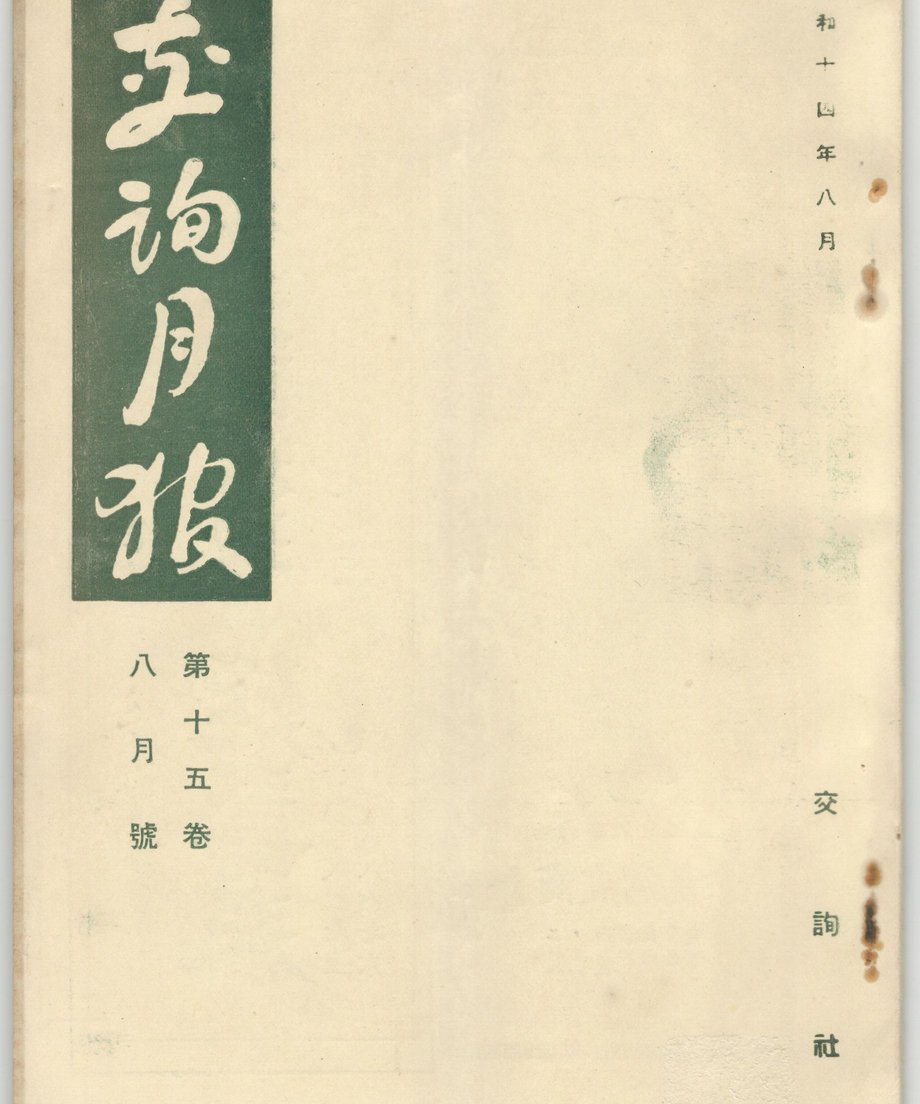 68f5972496373400010bd9df