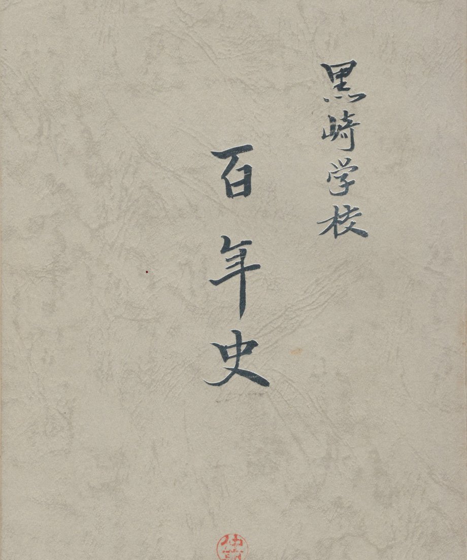 68d1436f8186130001bb8d1d