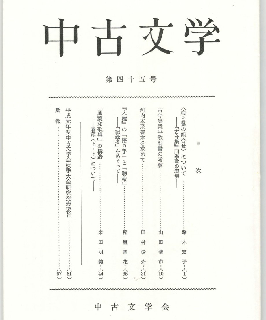 68f058b1f3d6dd0001a741dd