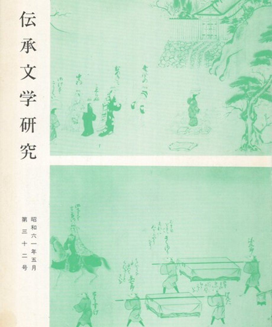 68ef0483bf1bd000014d418c