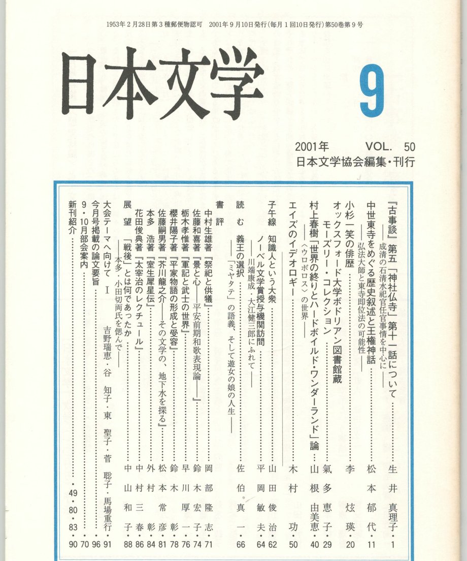 68f0585af3d6dd0001a7416b