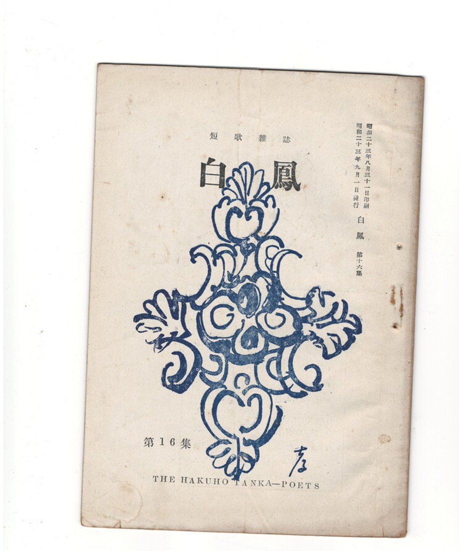 68dd125ecc85d00001dea672