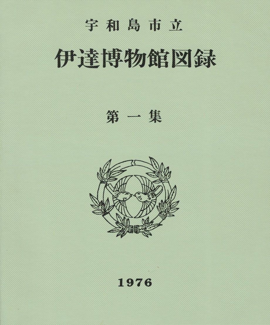68f04eac13061f0001677af8