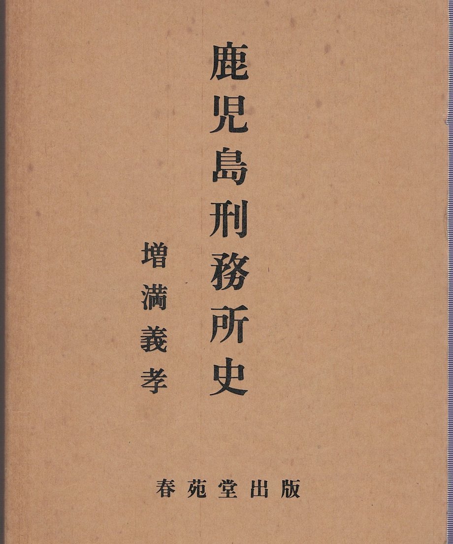 68f73a339793940001147085