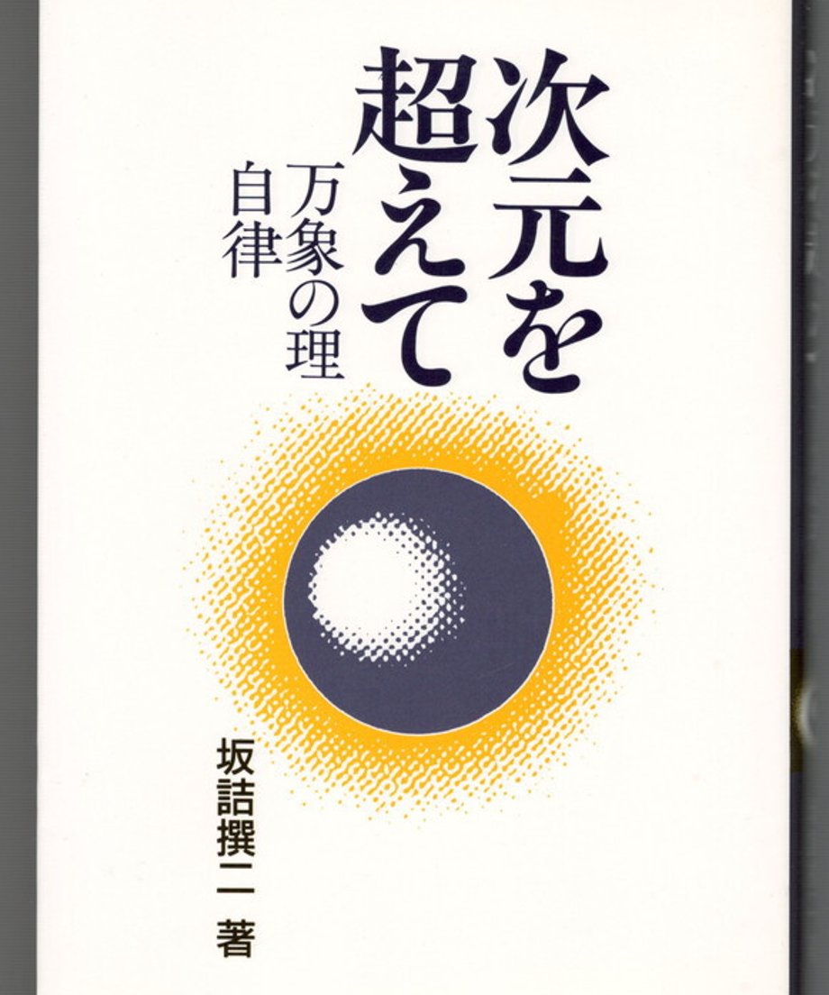 68e33537efd70e0001f4235b