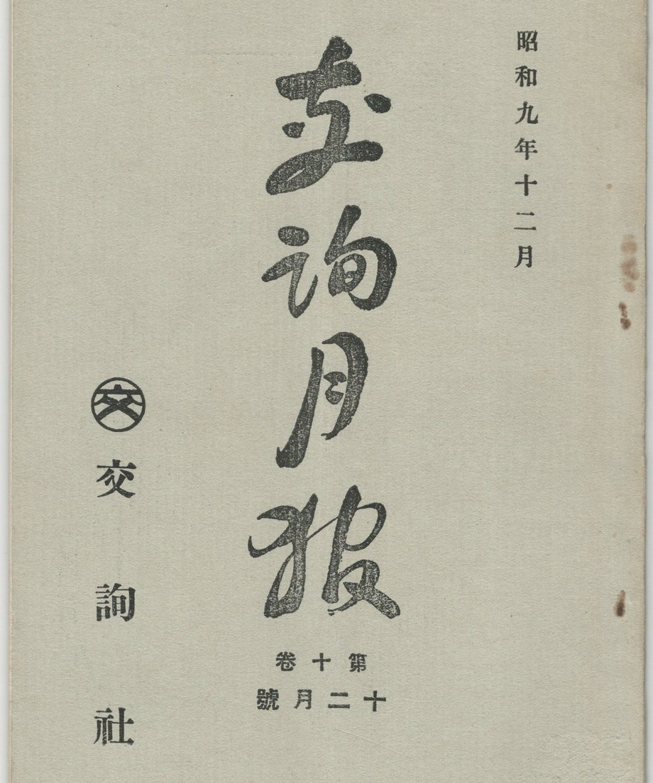68f58f0df0358e00010ca3e5