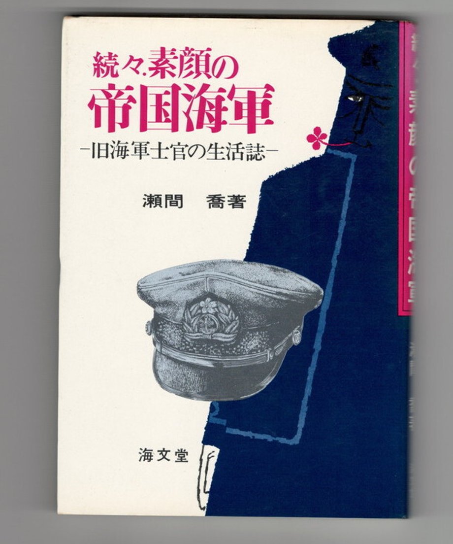 68dd1a04d9c7d000019c365a