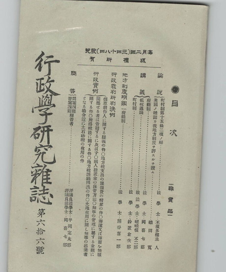 68dc9560835a670001b158b2