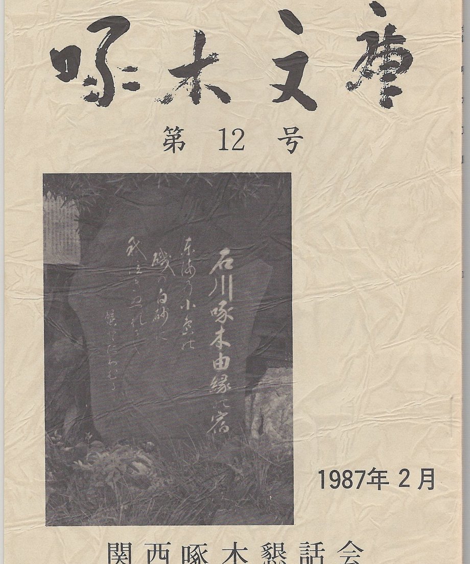 68f6ea6c248f8c000165f563