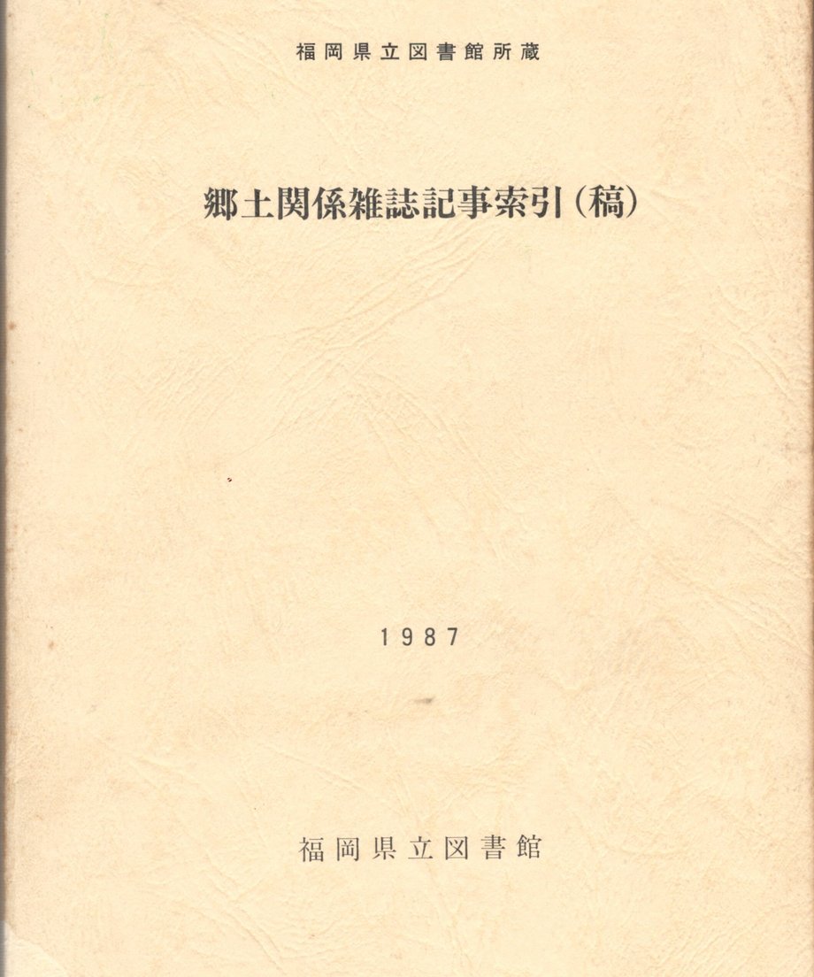 68e664b2c679930001b3d03e