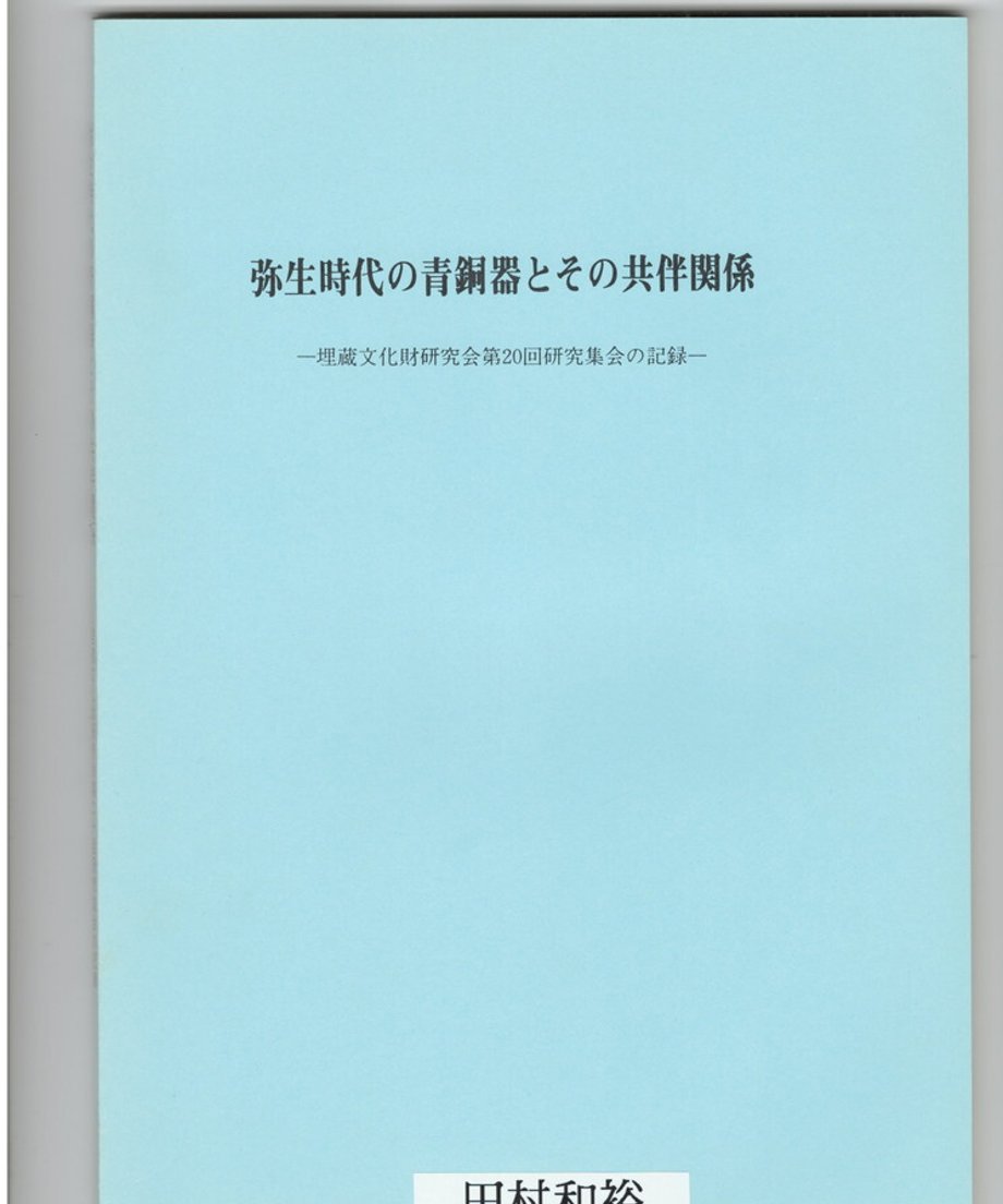 68e5004c56e39c00011d5ca8