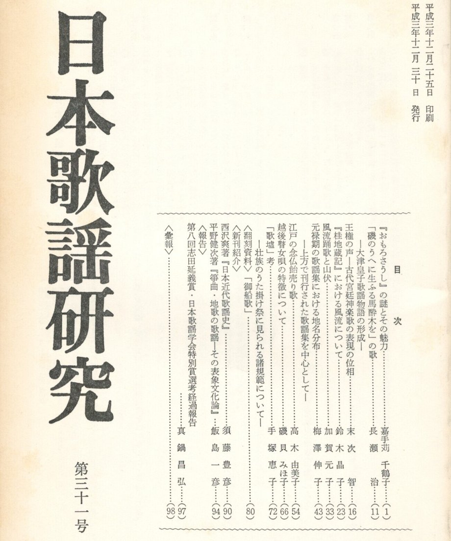 68ef0578bf1bd000014d42f1