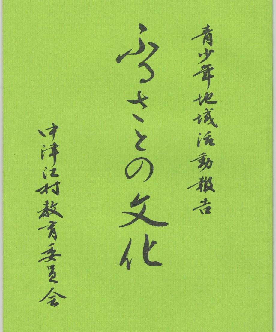 68f239deb2c71d0001a82c63