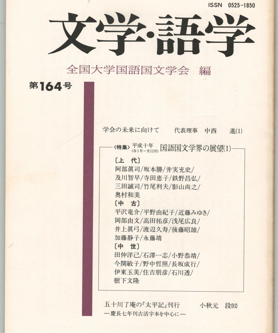 68f1f56f3ef3060001c6cbbf