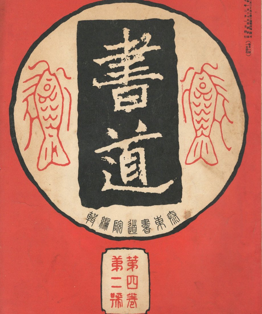 68f04b2d5f2118000121e49f