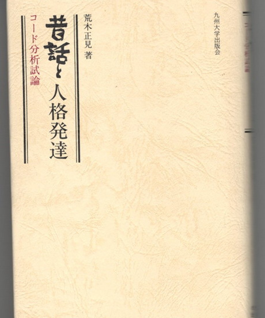 68e35c5c8119e500010203e2