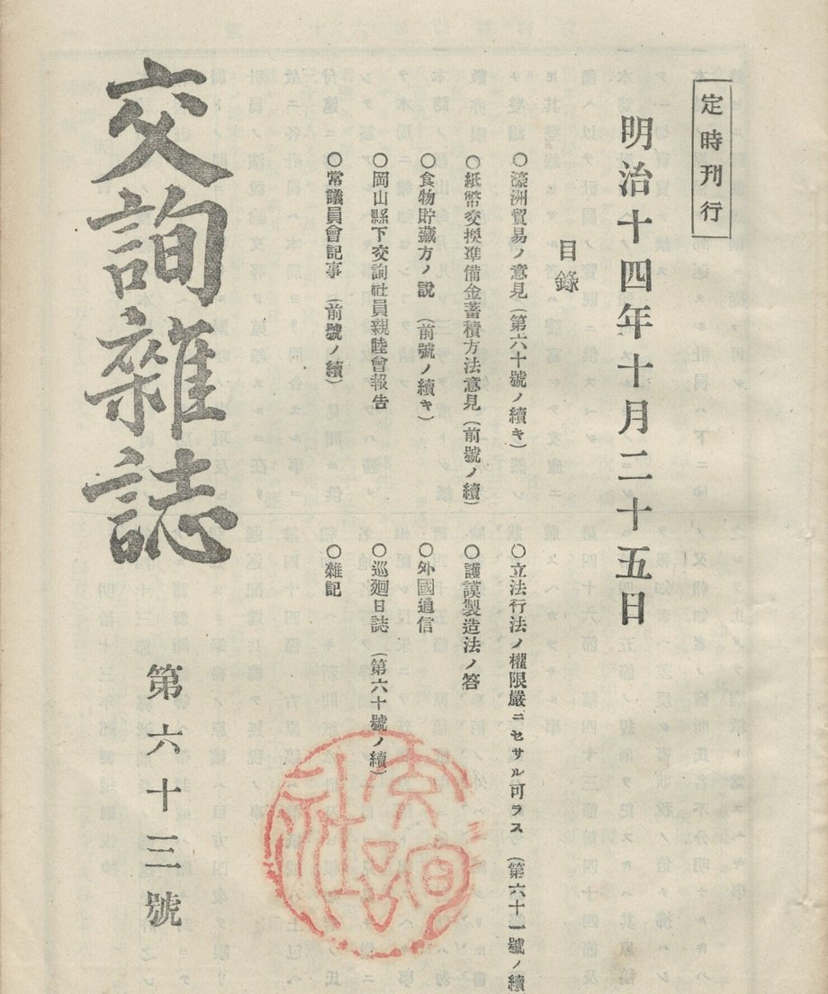 68f0452e1896a100019bd94e