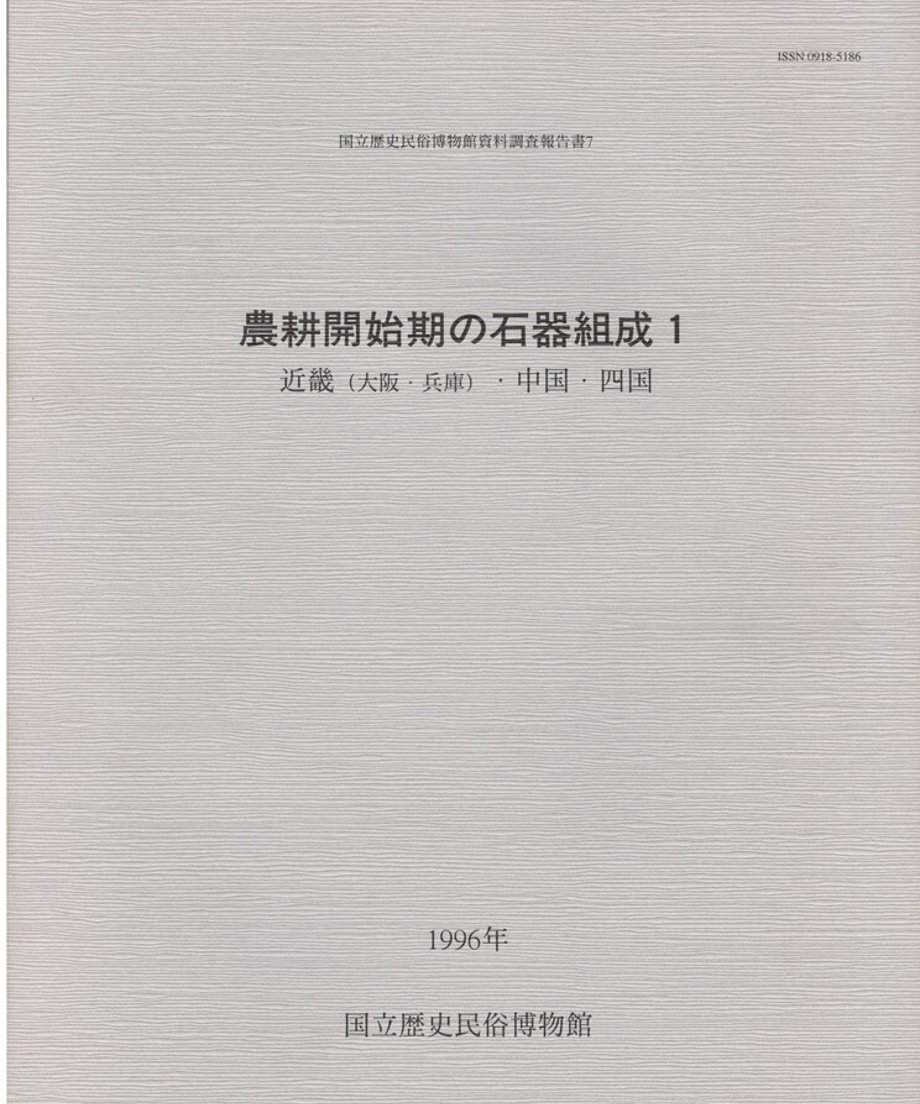 68e5002356e39c00011d5c6f