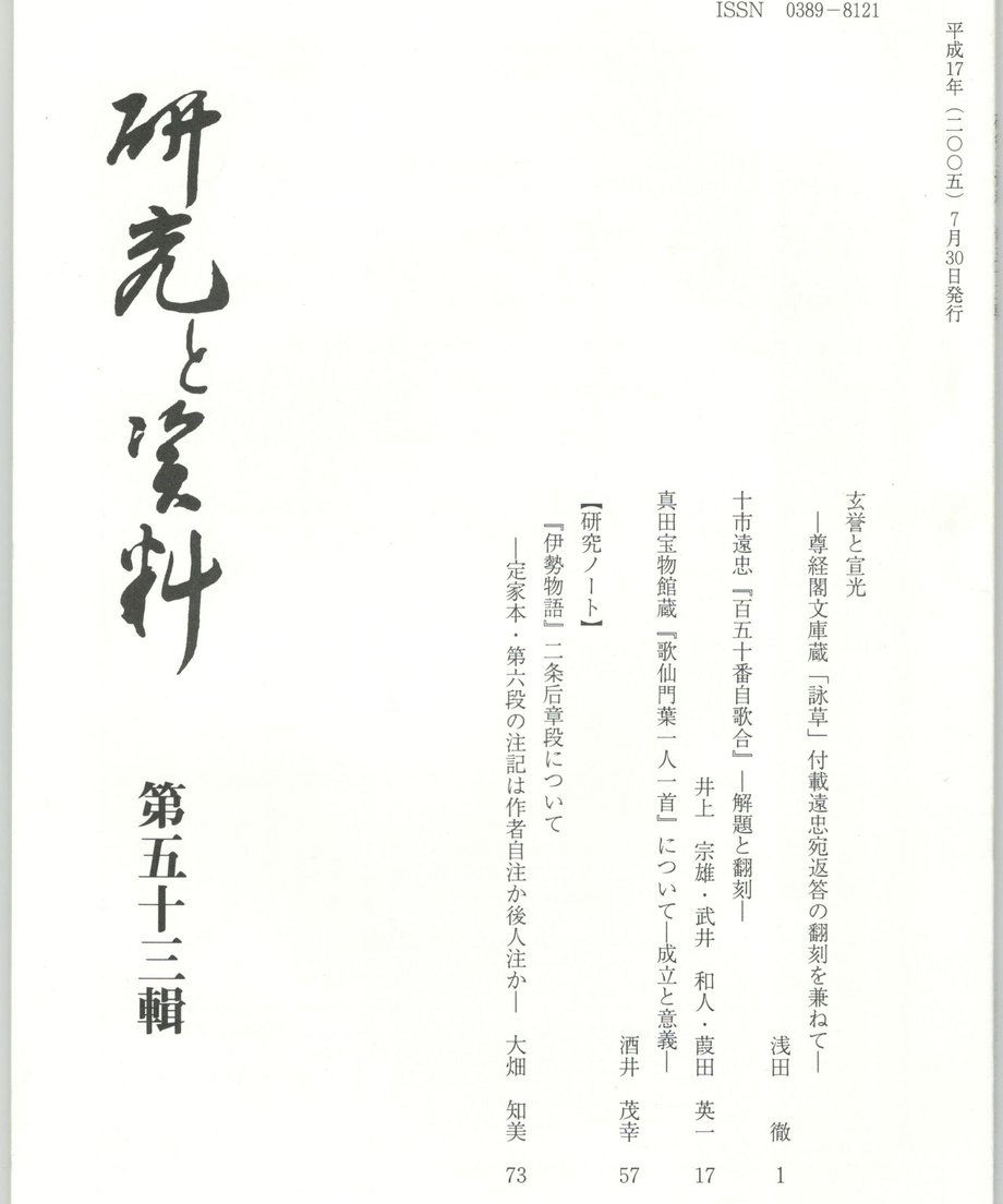 68f4d1e0a1be0e00017c41cb