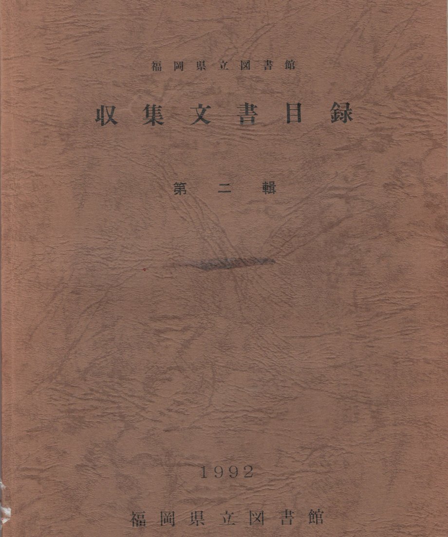 68e6648ac679930001b3d014