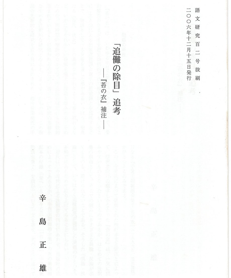 68f619dc12d0390001adfb3e