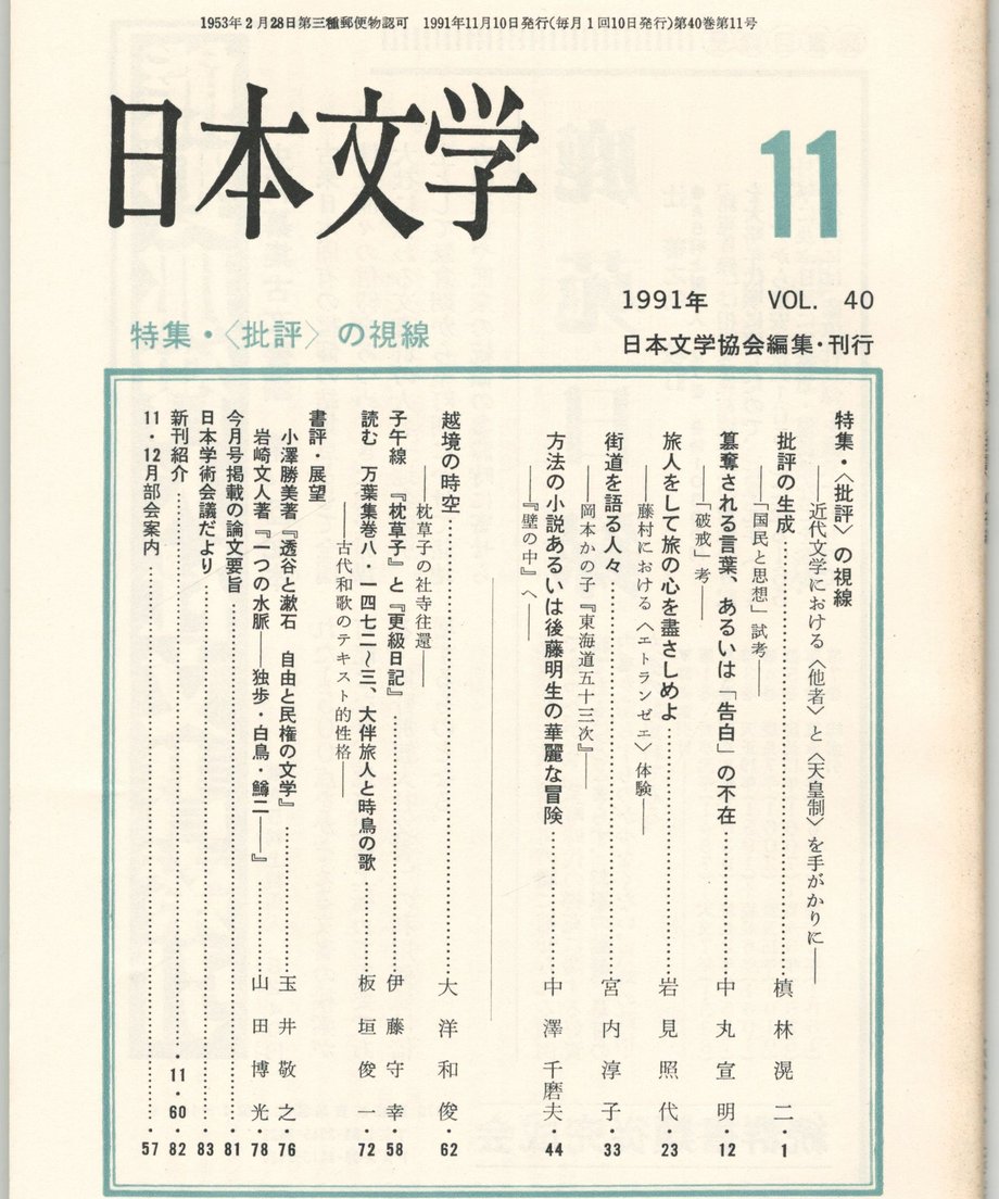 68f1c14e52c0080001505ad9